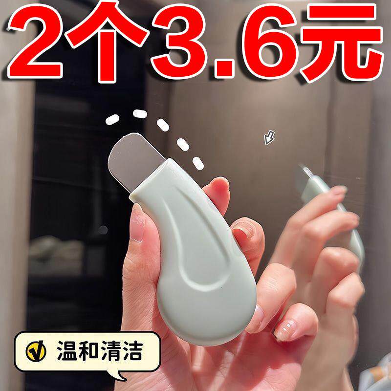 美容院专用手动铲毛囊神器清洁去黑头粉刺铲皮机脸部美容家用神器