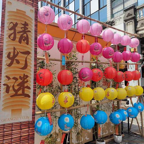 户外灯谜场景古风灯笼装饰竹架子中式国风庭院竹子支架搭景道具