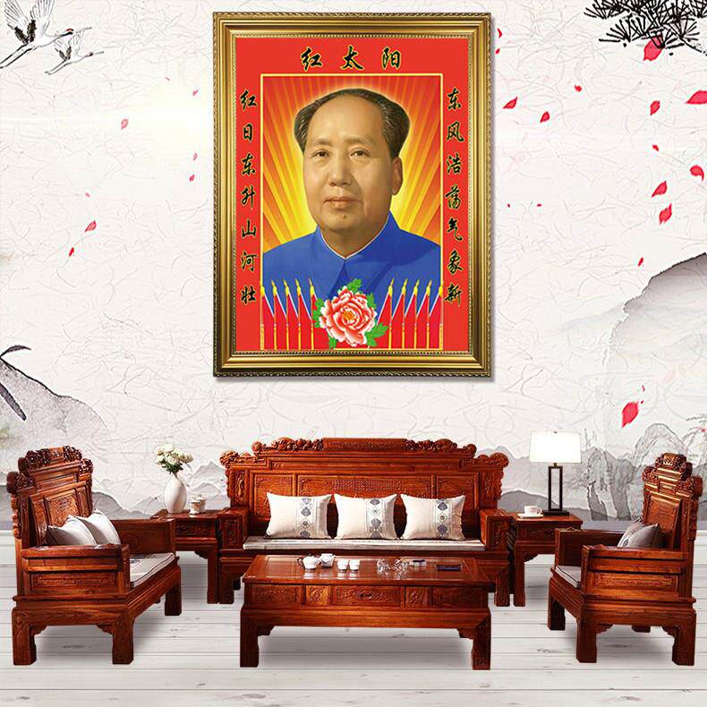 毛王挂相席墙画装饰墙面画挂件毛爷伟人客厅中堂像摆件油画像贴东