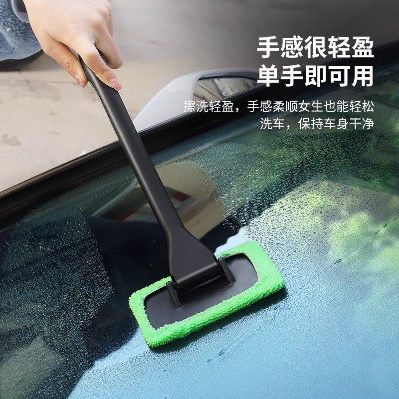 汽车前挡风玻璃除雾刷车内车窗去雾清洁刷子除尘掸子擦车神器工具