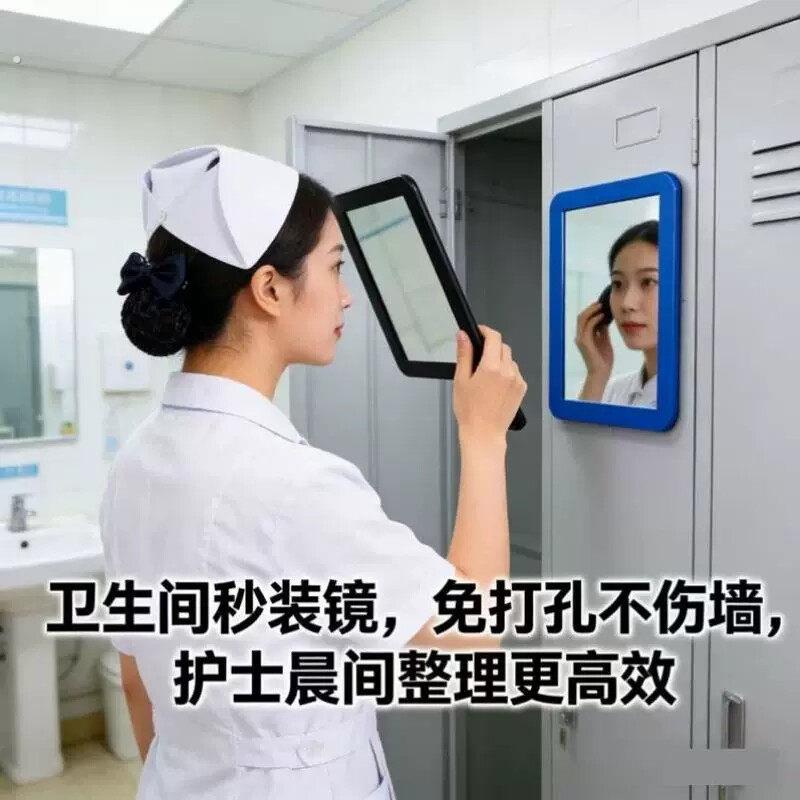 员工护士便携磁性镜卫生间磁吸镜子磁吸式铁皮柜宿舍桌面更衣柜