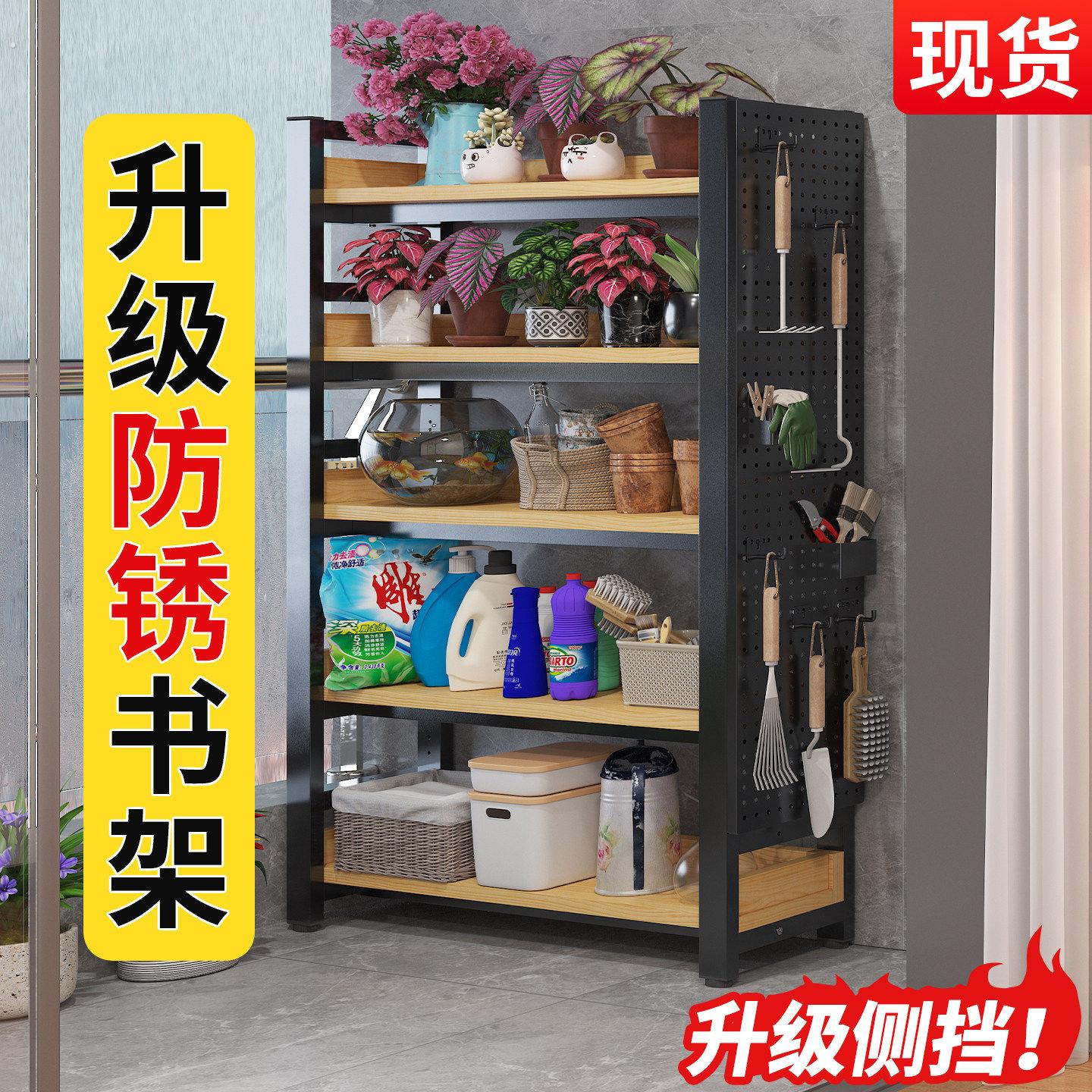 防锈防潮书架一体靠墙家用结实耐用不占地方的书柜简易多层置物架