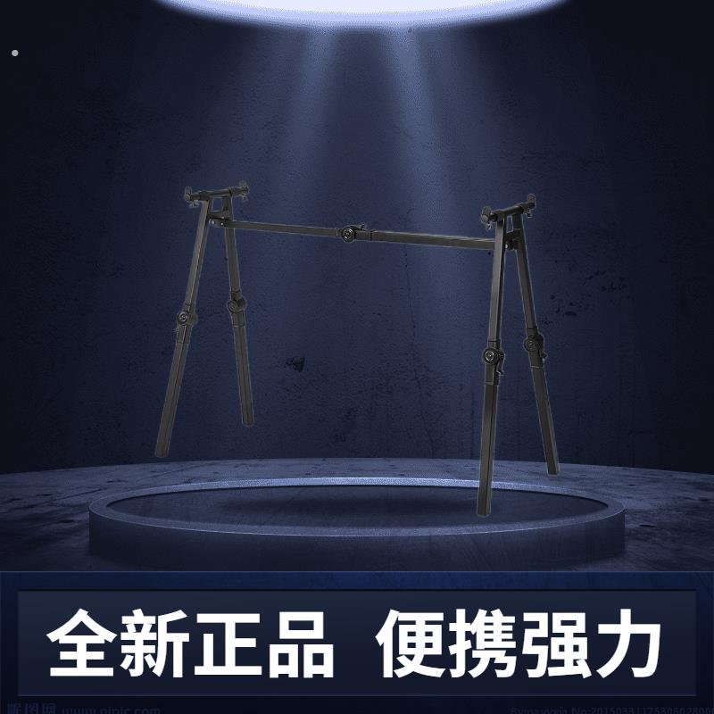 古风多功能新款全套加宽手提高档古筝古琴电子琴专用支架