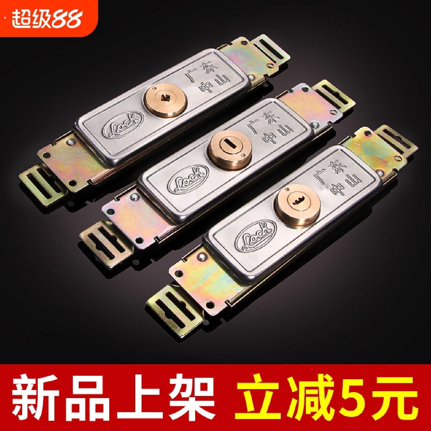 卷帘门锁家用卷门锁老式通用十字防盗门仓库车库铜芯卷闸门锁配件