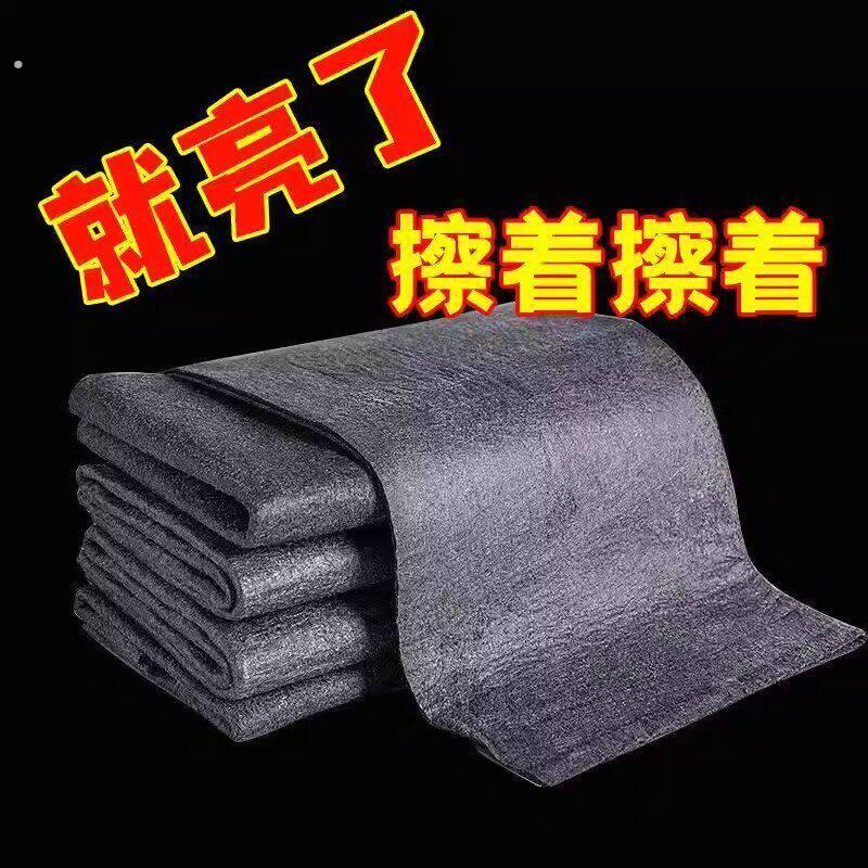 擦玻璃魔力抹布不留痕专用无水印擦镜子神奇百洁布家务百洁布护洗