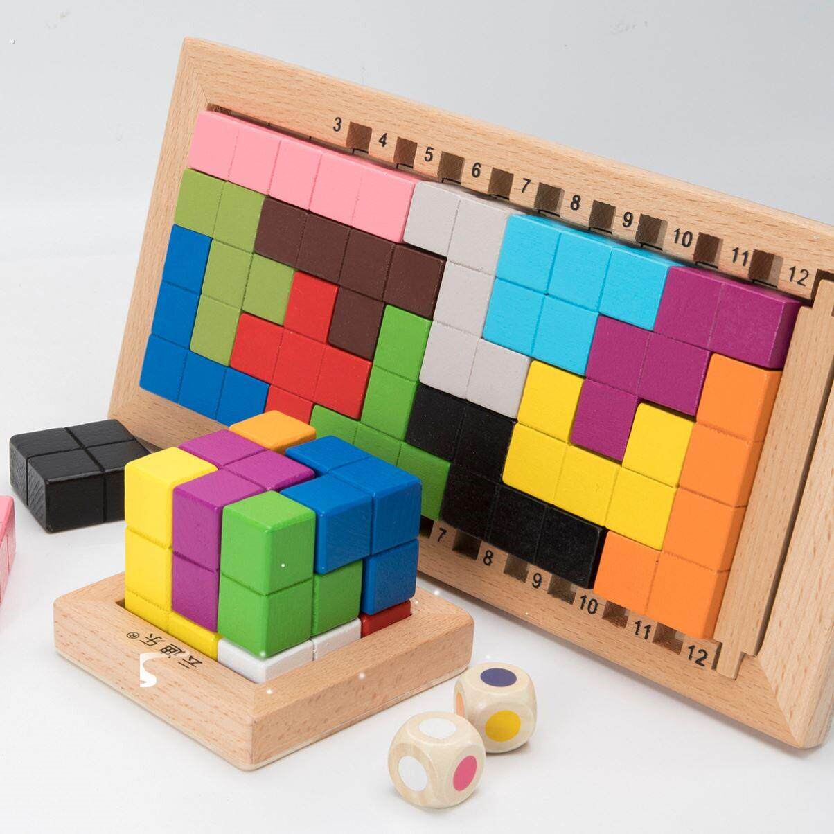 百变方块 五格拼板 拼图神器 伤脑筋十二块 智力游戏 方块之谜