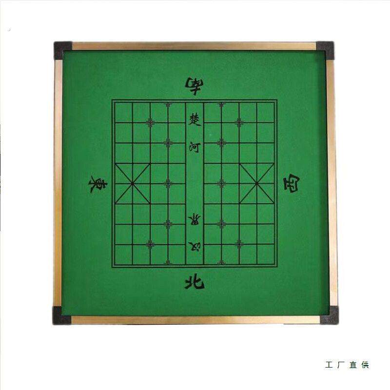 麻将桌面板棋牌桌面简易两用餐桌家用桌子面象棋桌面麻将面板手动