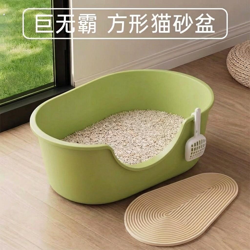 猫砂盆超大号开放式半封闭防外溅猫厕所缅因猫巨大号一体式防带砂