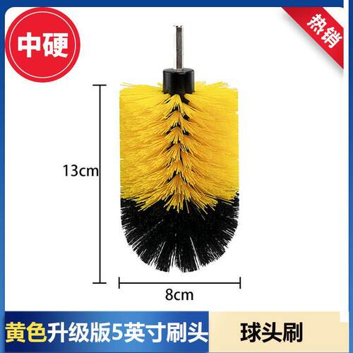 家用电动手电钻清洁毛刷除尘瓷砖除锈抛光沙发地毯板洗车保洁工具