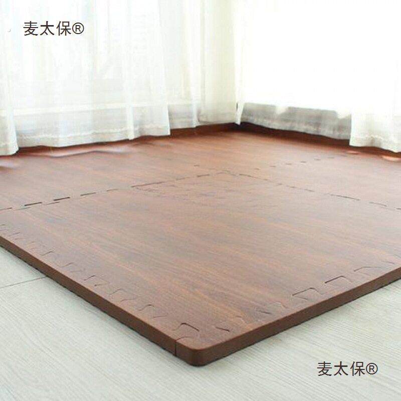 地面毯彷隔音加厚木纹泡沬地垫剪裁卧室拼接味铺满垫子拼图