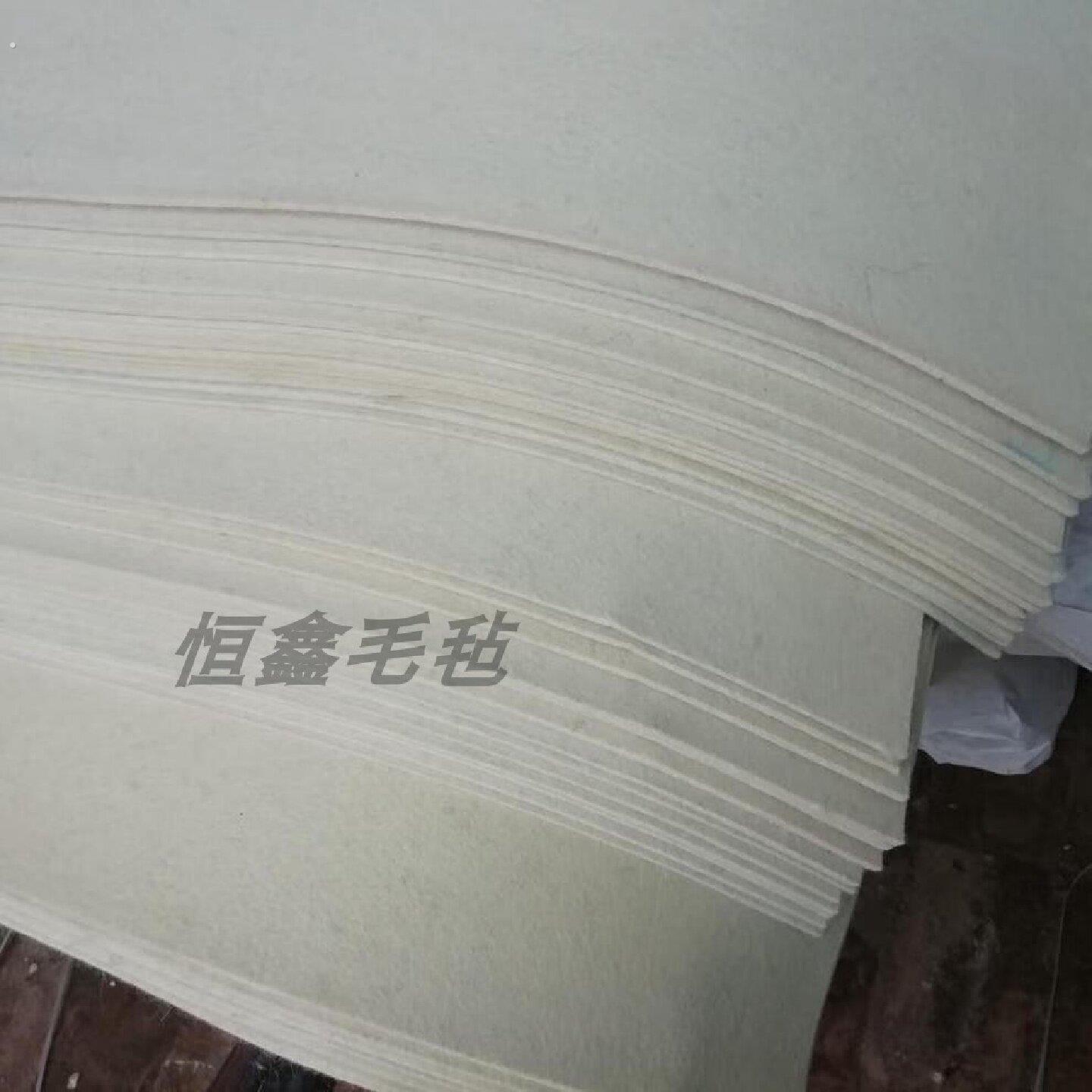 工业吸油打磨混纺羊毛毡减震绝缘防潮隔热阻燃高密度现货