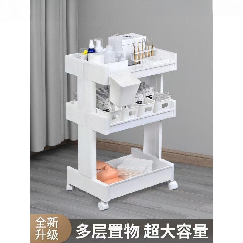 2025新款美甲美睫小推车院工具车移动睫毛收纳盒车推车置物架