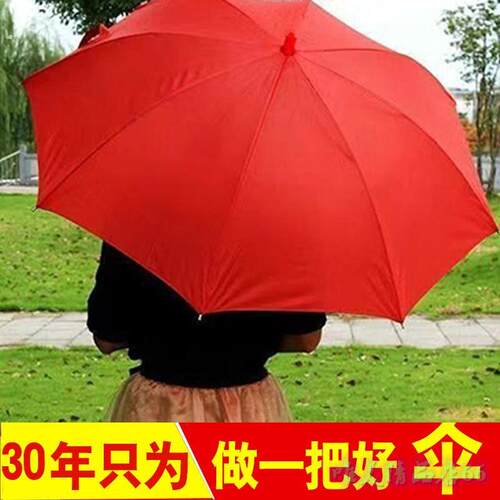 运动会入场创意道具开幕式排练方阵团体操表演红伞纯色红黄伞开场