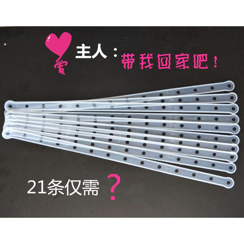 衣架超连结皮条超连结带透明服装超连结条套装挂钩衣架裤架服装店