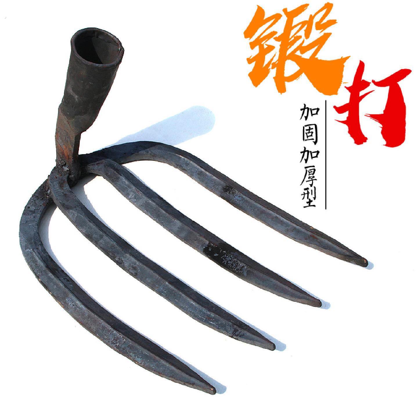 耙子农具多功能钢扒子铁耙子小耙子搂草松土种菜园林工具四齿钉耙