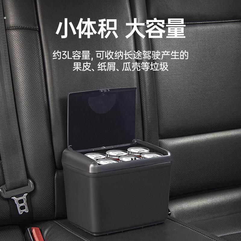 车载垃圾桶袋箱汽车内用座式车上用品前后排置物收纳欧美风格