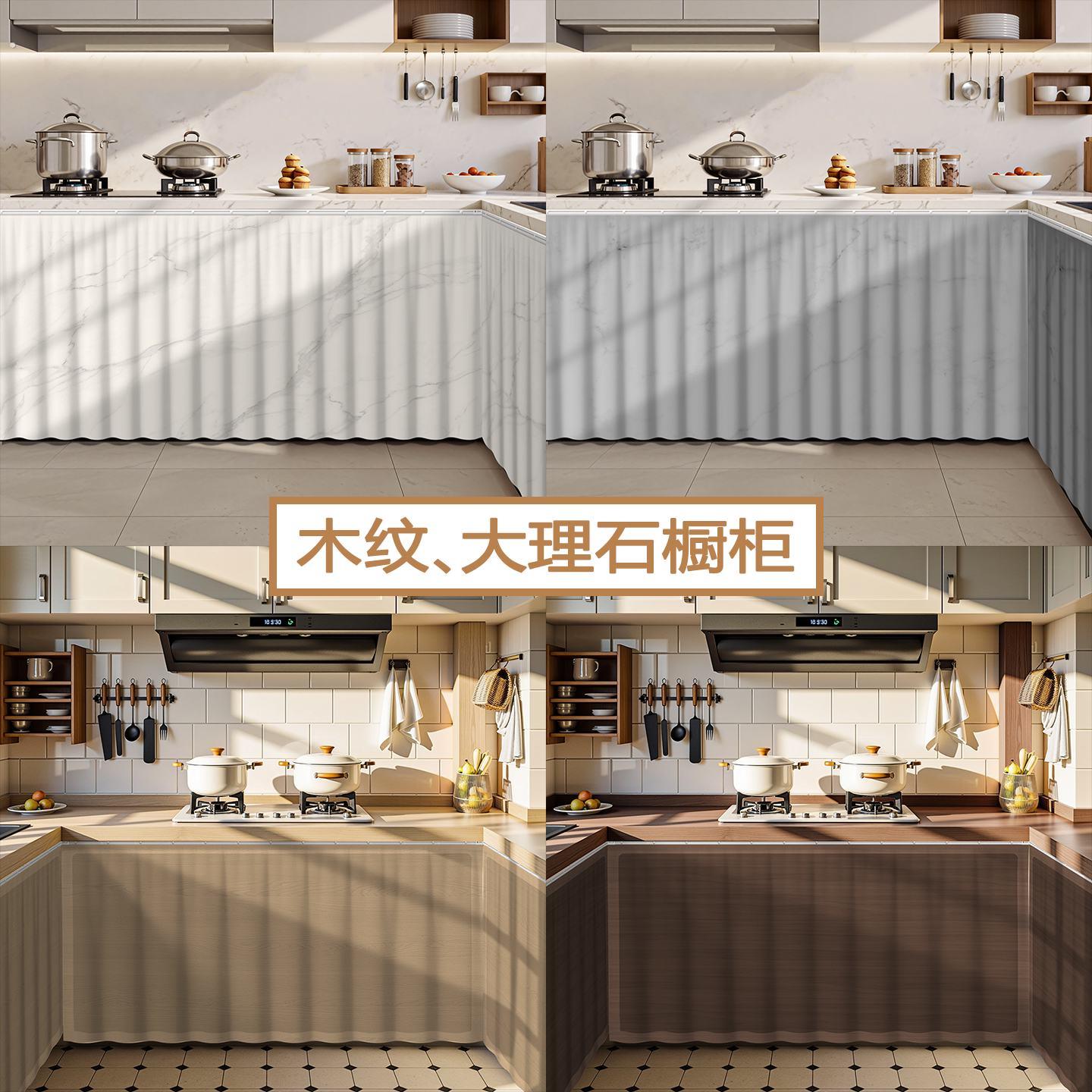 木纹防水防油布帘柜子杂物遮挡帘厨房置物架无门整体橱柜防尘遮丑