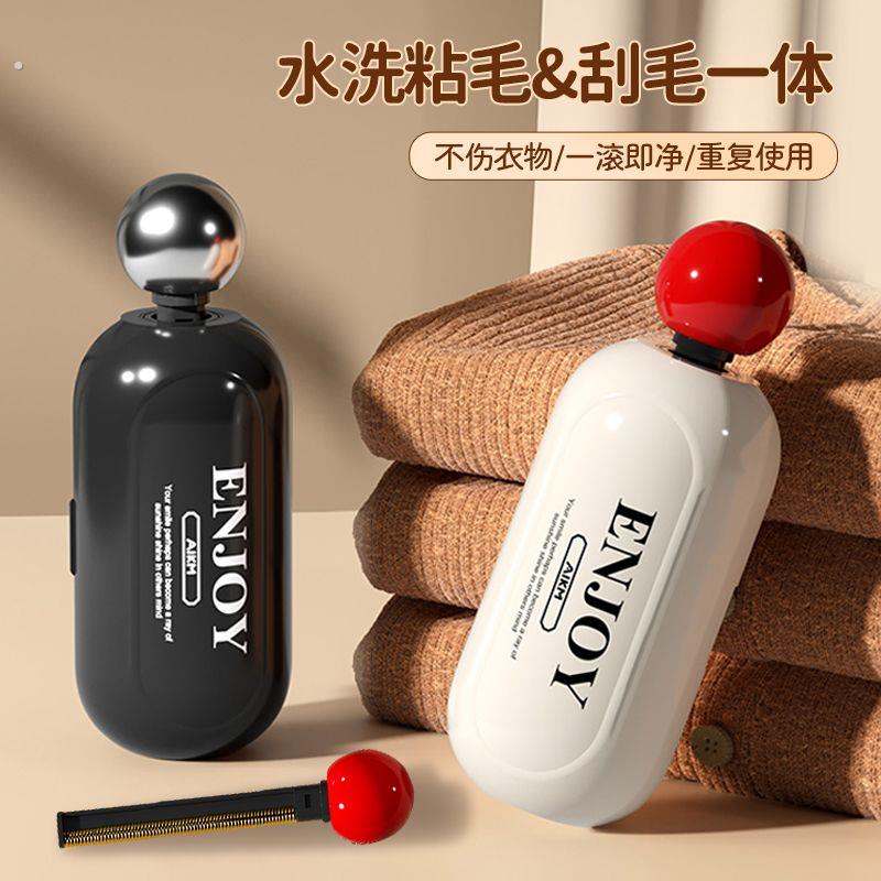 可水洗粘毛器滚筒家庭清洁衣服毛发清理粘头发神器滚刷家用除灰尘