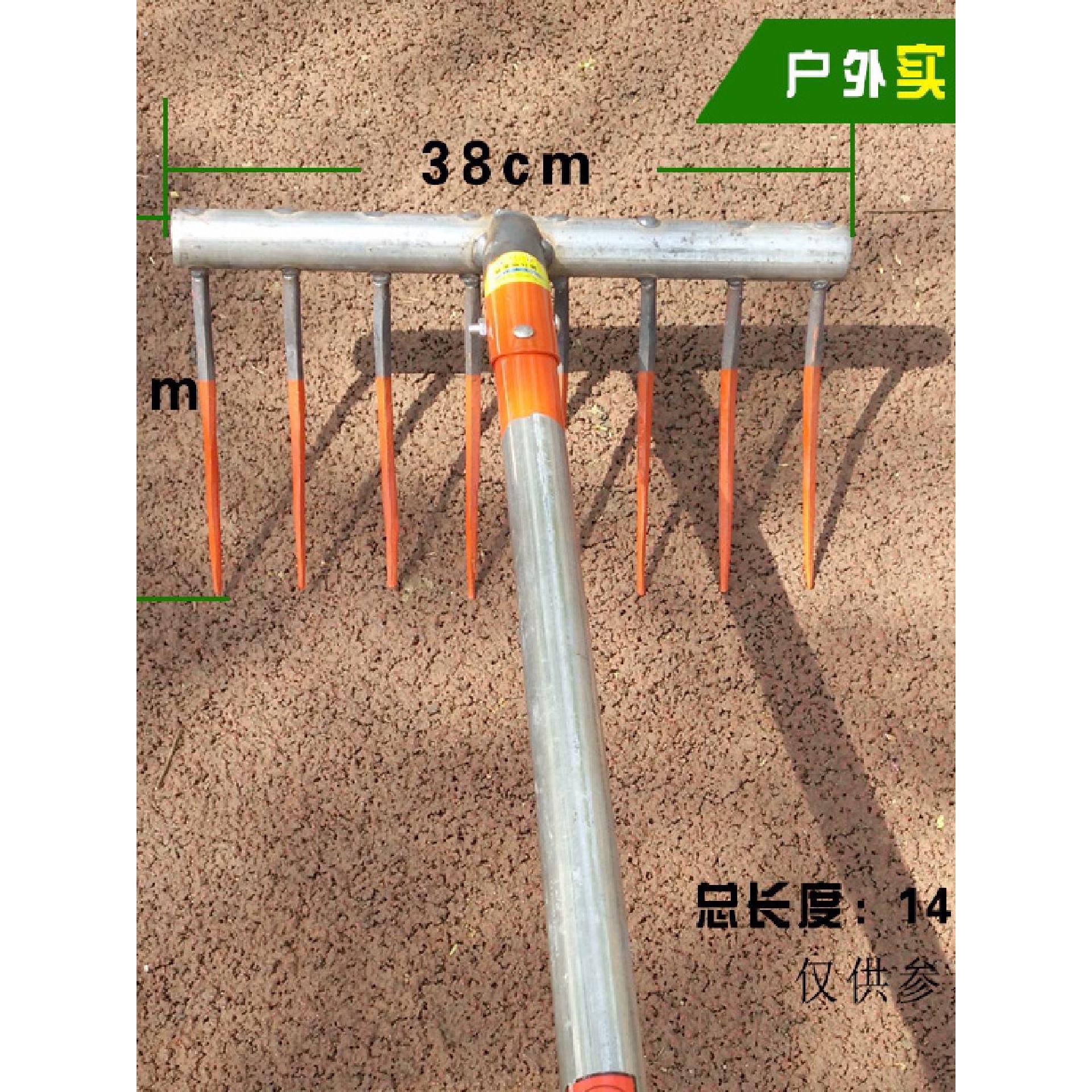 带柄钉耙铁耙子农具八齿钉耙耙子圆管耙搂土碎土搂草全钢松土耙