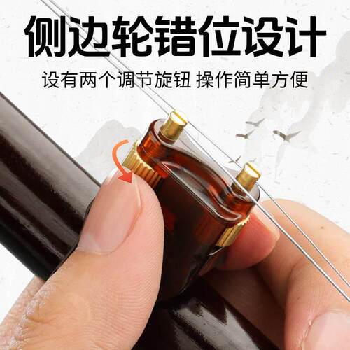 新型二胡微调器新式专业黄铜微调器二胡琴弦千斤调音二胡配件