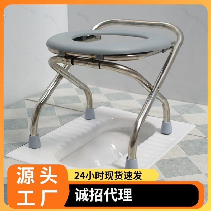 蹲坑坐便椅老人用的老年人农村旱厕免冲坐便器户外孕期大便器蹲厕