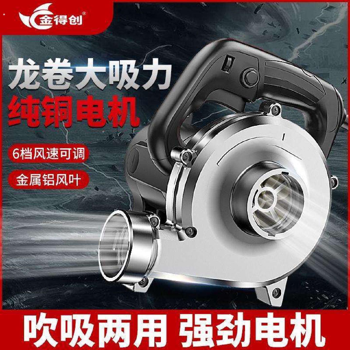木工专用吸尘器大功率工业除尘器台锯刨墙机打磨机开槽机吸尘