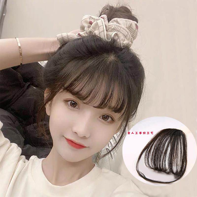 空气浏海假发女真发假发片超薄自然网红齐浏海片隐形无痕假留流海