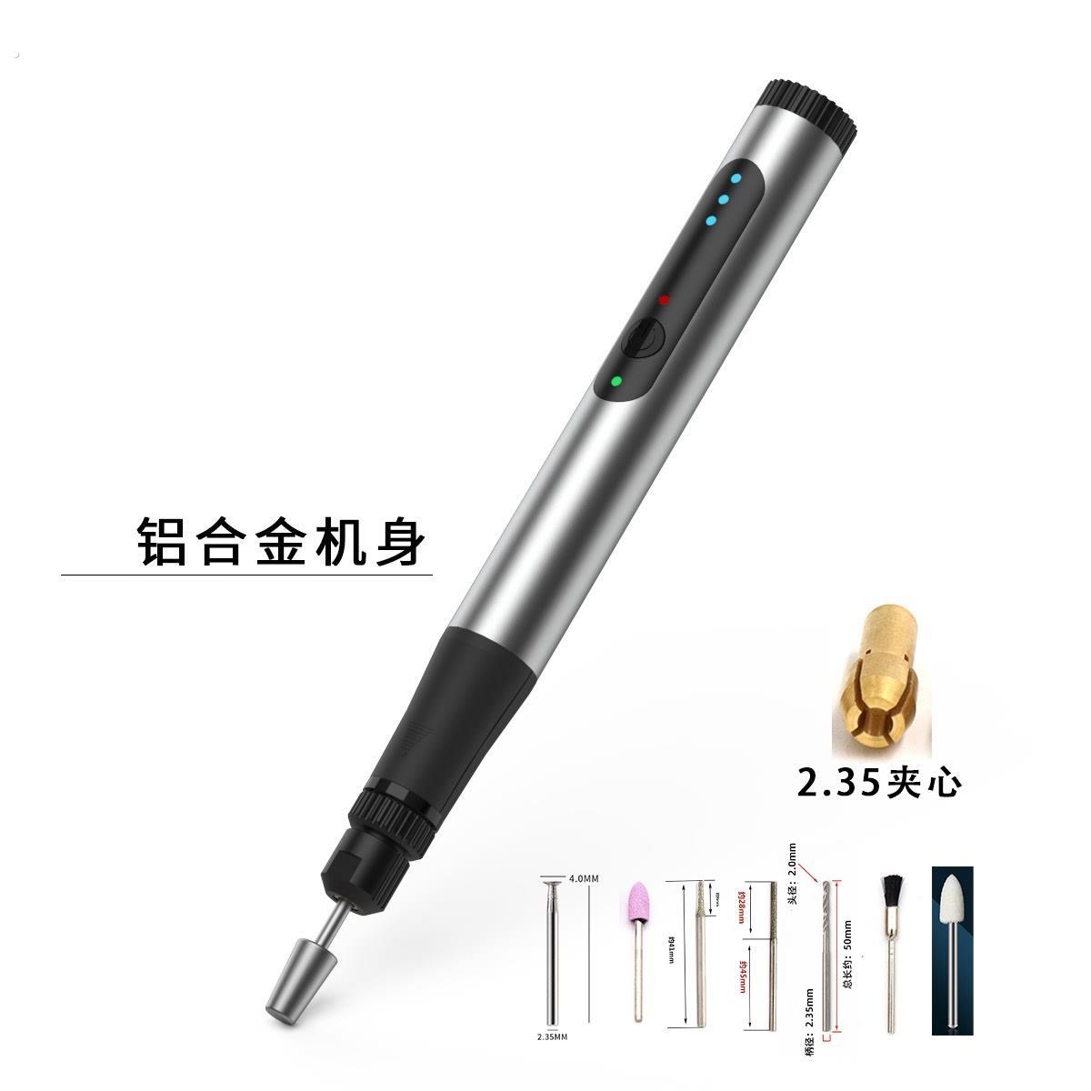 桃枭打磨工具电动工具木雕核雕桃篮枭打磨机桃核打孔器雕刻工具