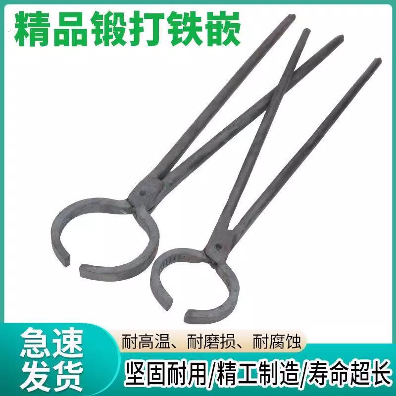 纯手工锻打加重加大轮胎钳起胎钳拔胎钳撬轮胎钳剥轮胎钳胎夹扒胎