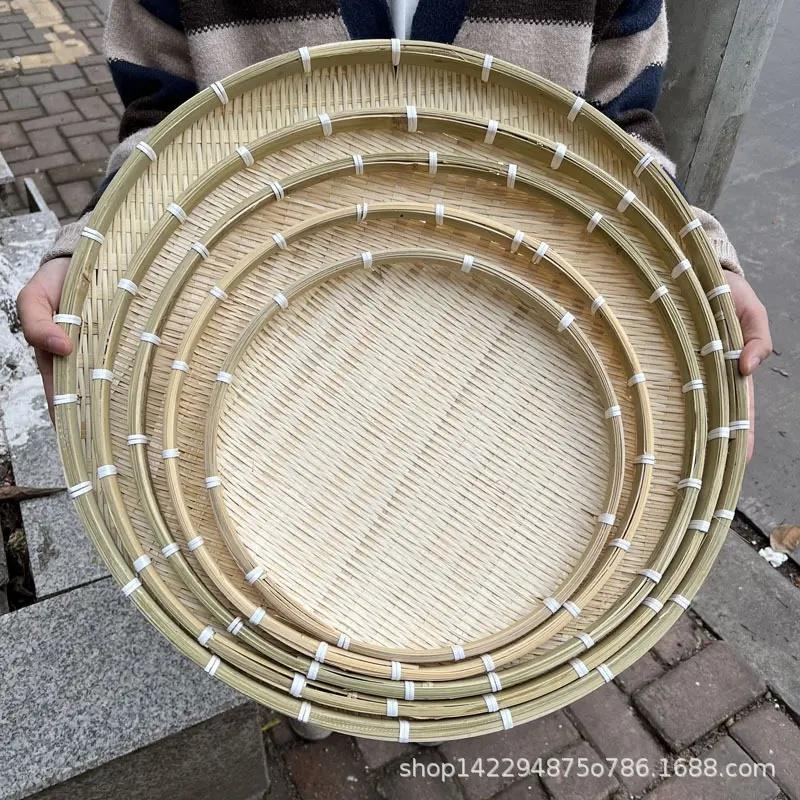 竹编竹制品农家圆形簸箕无孔竹筛子竹匾托盘幼儿园手工绘画装饰筐