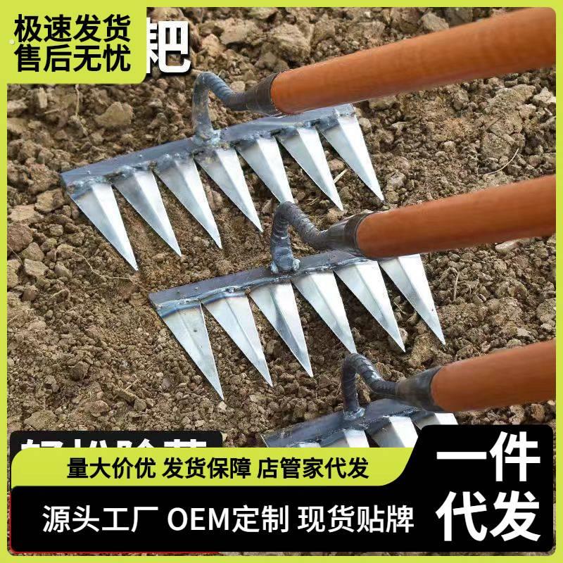 锄头除草耙子农具锄草锄根翻地松土神器六齿钉耙钢耙农用工具大全