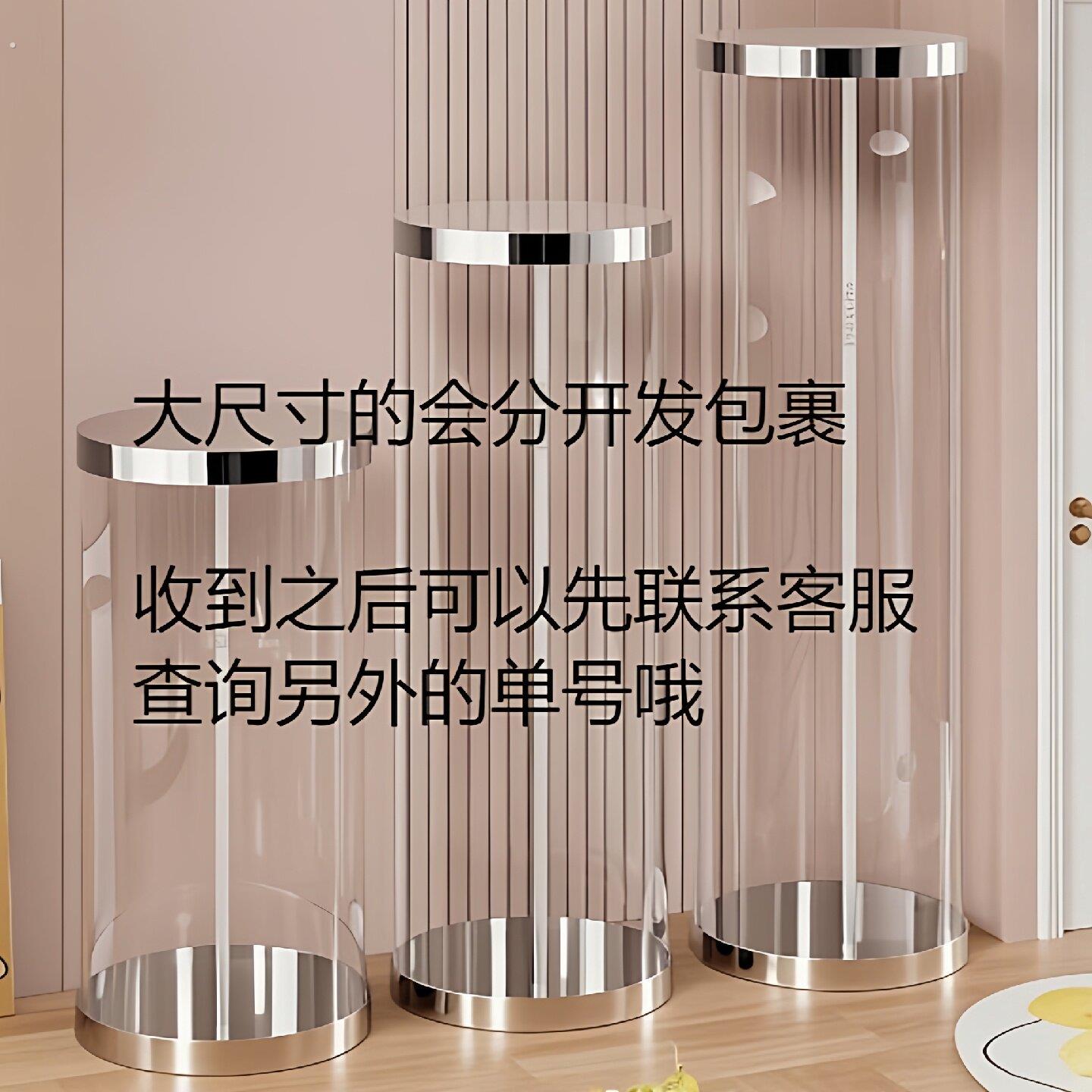 软塑料收纳桶美容院化妆品空瓶收纳圆筒大容量整理桶透明展示桶