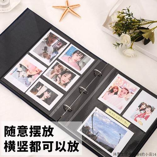 相册本大容量家庭纪念册可写字粘贴式覆膜情侣宝宝成长自粘影集册