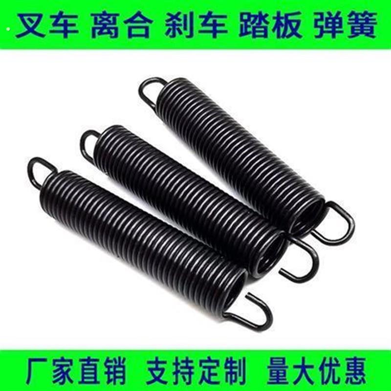 合力叉车刹车弹簧杭叉龙士柳工离合器弹簧回位带钩踏板拉簧机配件