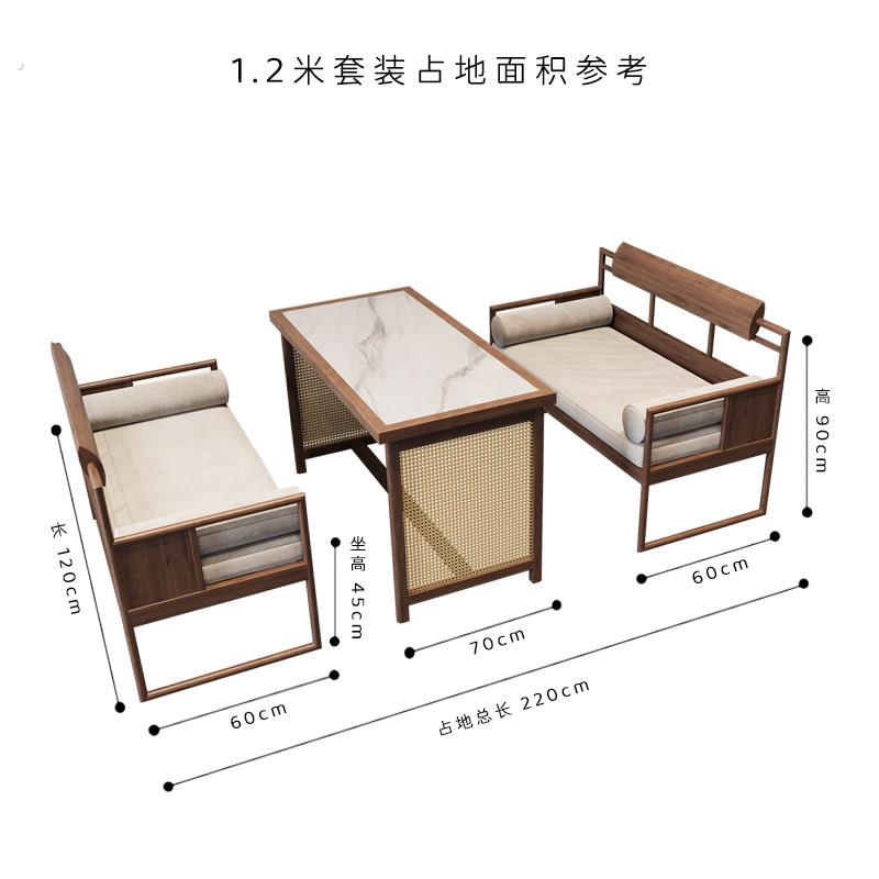 寸和国风卡座铁艺中式办公接待洽谈沙发茶楼茶几组合餐厅酒店桌椅