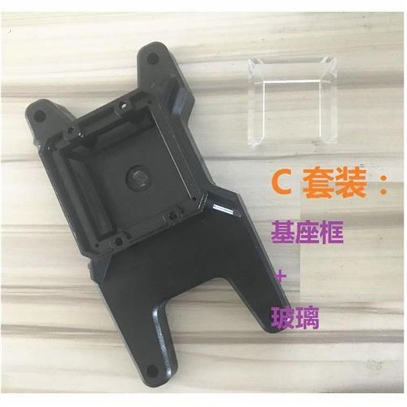 水平仪基座12线贴墙贴地绿光玻璃灯罩外壳玻璃片滤光配件内外框
