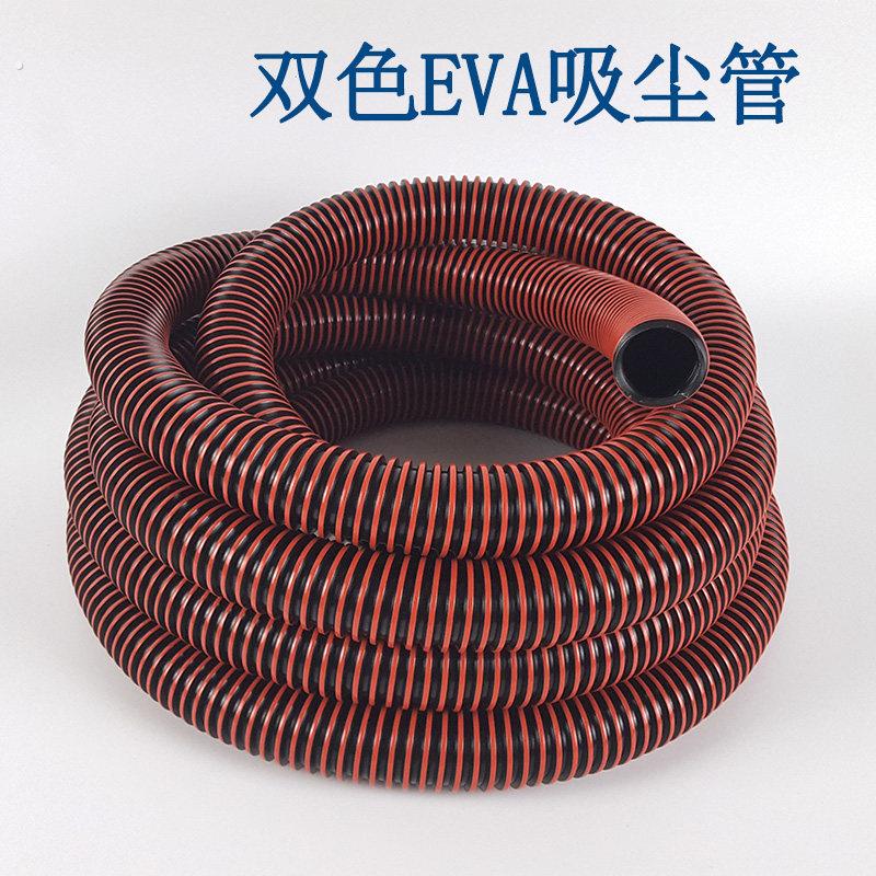 吸尘器管子加长通用工业软管吸尘管道伸缩波纹管洗地机打磨机吸尘