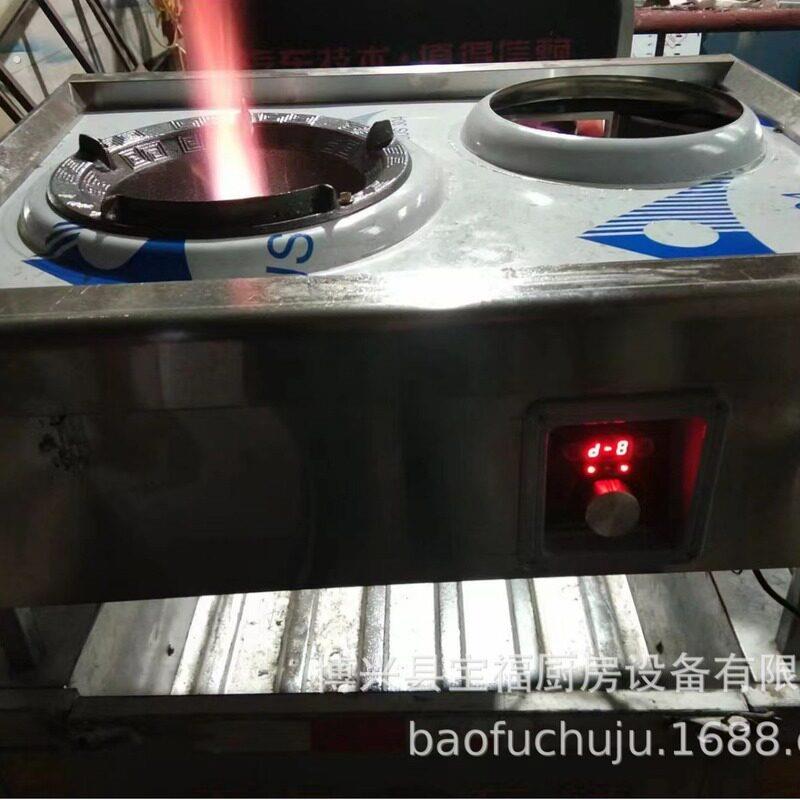 白油燃料灶家用植物油灶商用农村流水席摆地摊甲醇生物柴油电喷灶