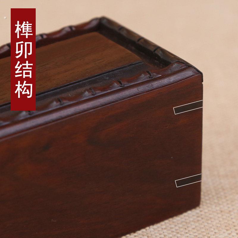 红木印章盒红酸枝饰品盒私章图章印鉴收纳盒首饰盒玉器古玩小木盒