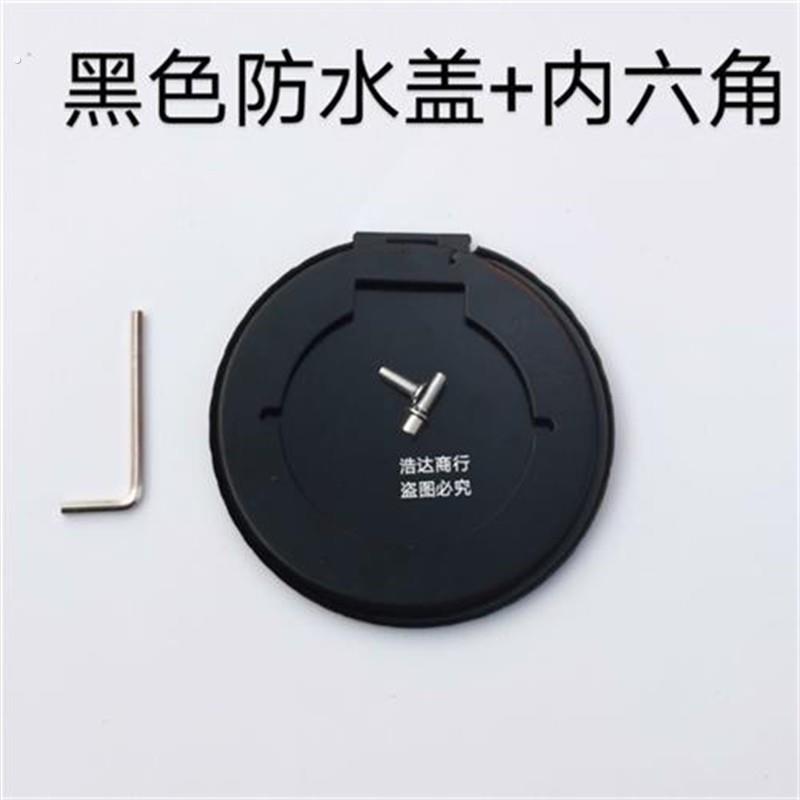 摩托车改装防水盖油箱盖125150男士摩托车防水防沙防雨油箱盖罩