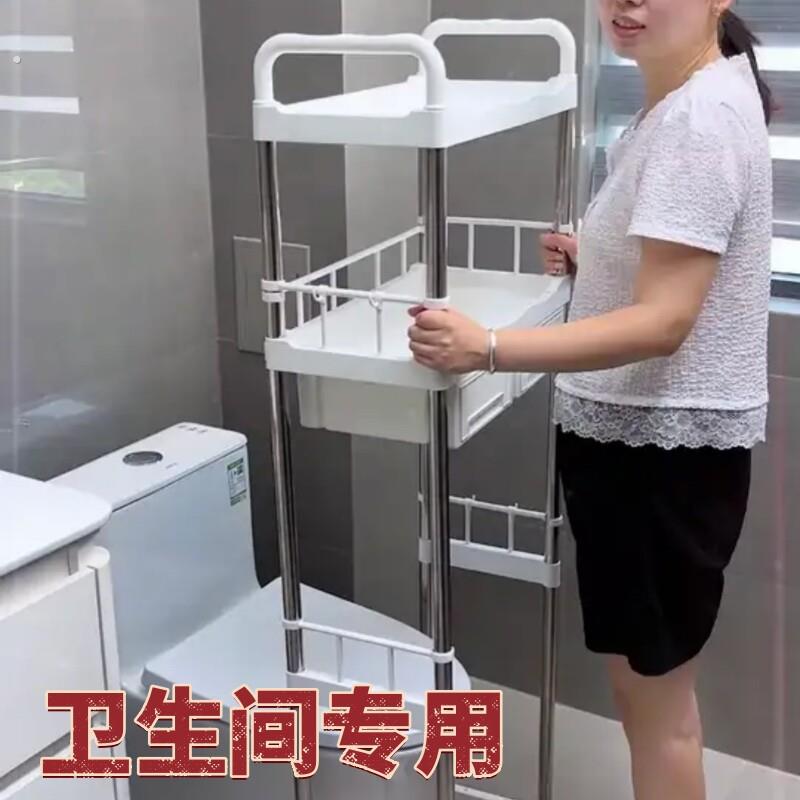 化妆室专用置物架厕所马桶置物架波轮落地阳台上方收纳洗衣机架子图片
