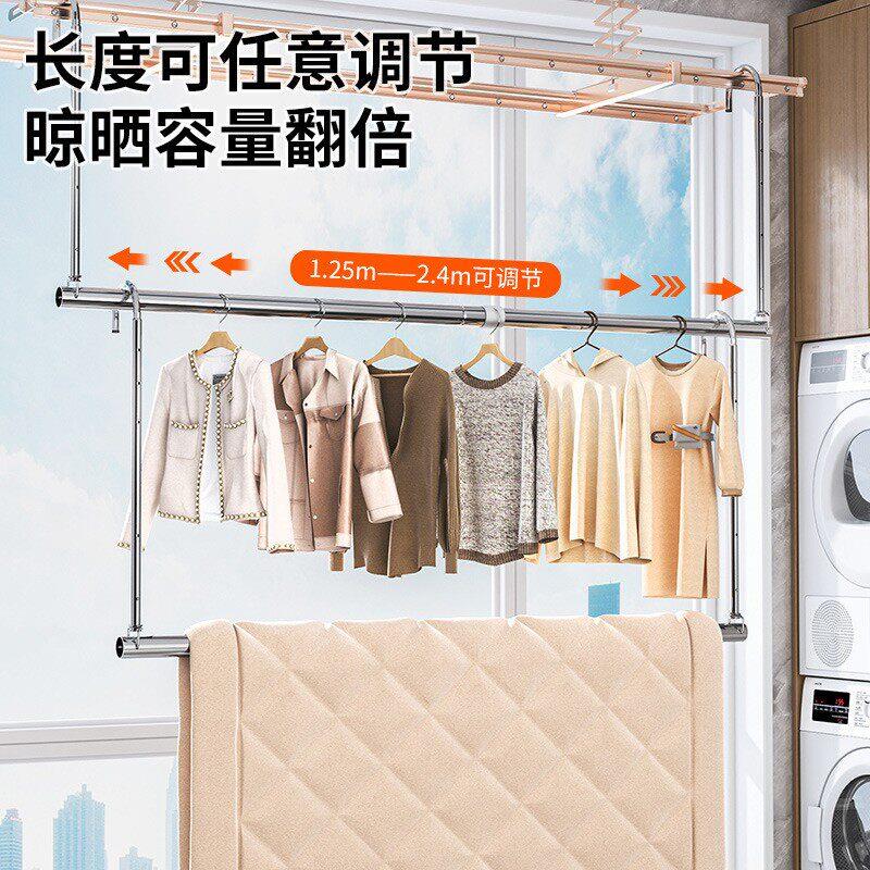 阳台家用伸缩不锈钢免打孔凉衣杆挂衣服晒被子神器捍吊升降晾衣杆