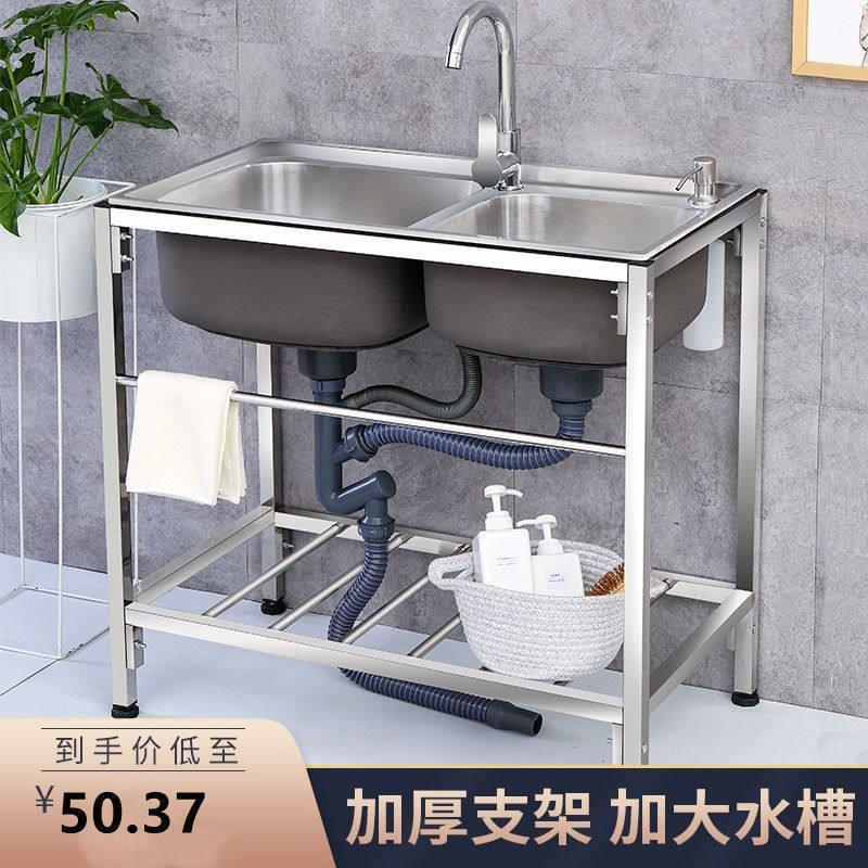 简易洗手可移动租房洗碗池出租房临时洗漱台洗脸盆一体柜洗盆手池