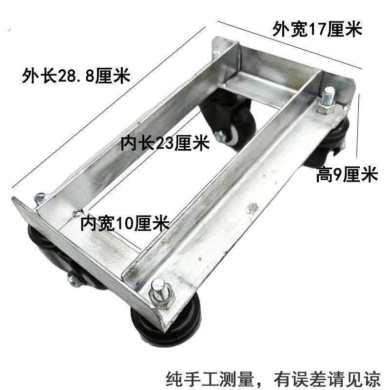 万向轮摩托车移车拖车物业专用挪车器电动助推器瘪胎神器爆移车器