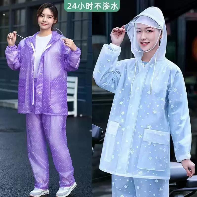 雨衣暴雨级骑行采茶雨衣雨裤套装外送骑手两件式雨衣夏季全身防暴