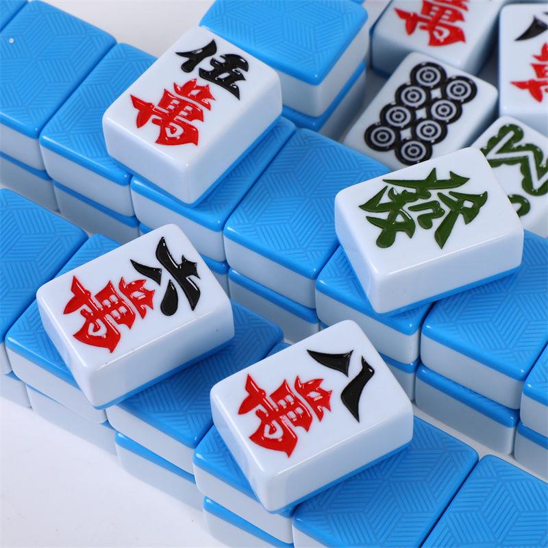 全自动四口机麻将牌棋牌室机用正磁中号40#42#44#46大号麻将家用
