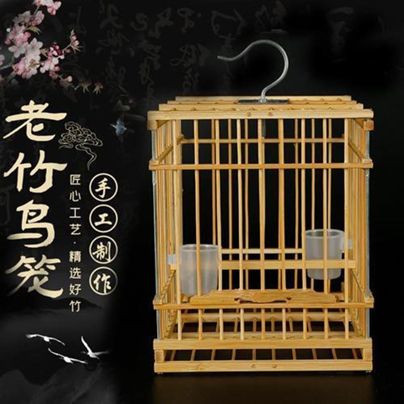 新品鸟笼麻料鸟笼蜡嘴马料鸟笼麻料笼车条笼车条鸟笼配件用品鸟笼
