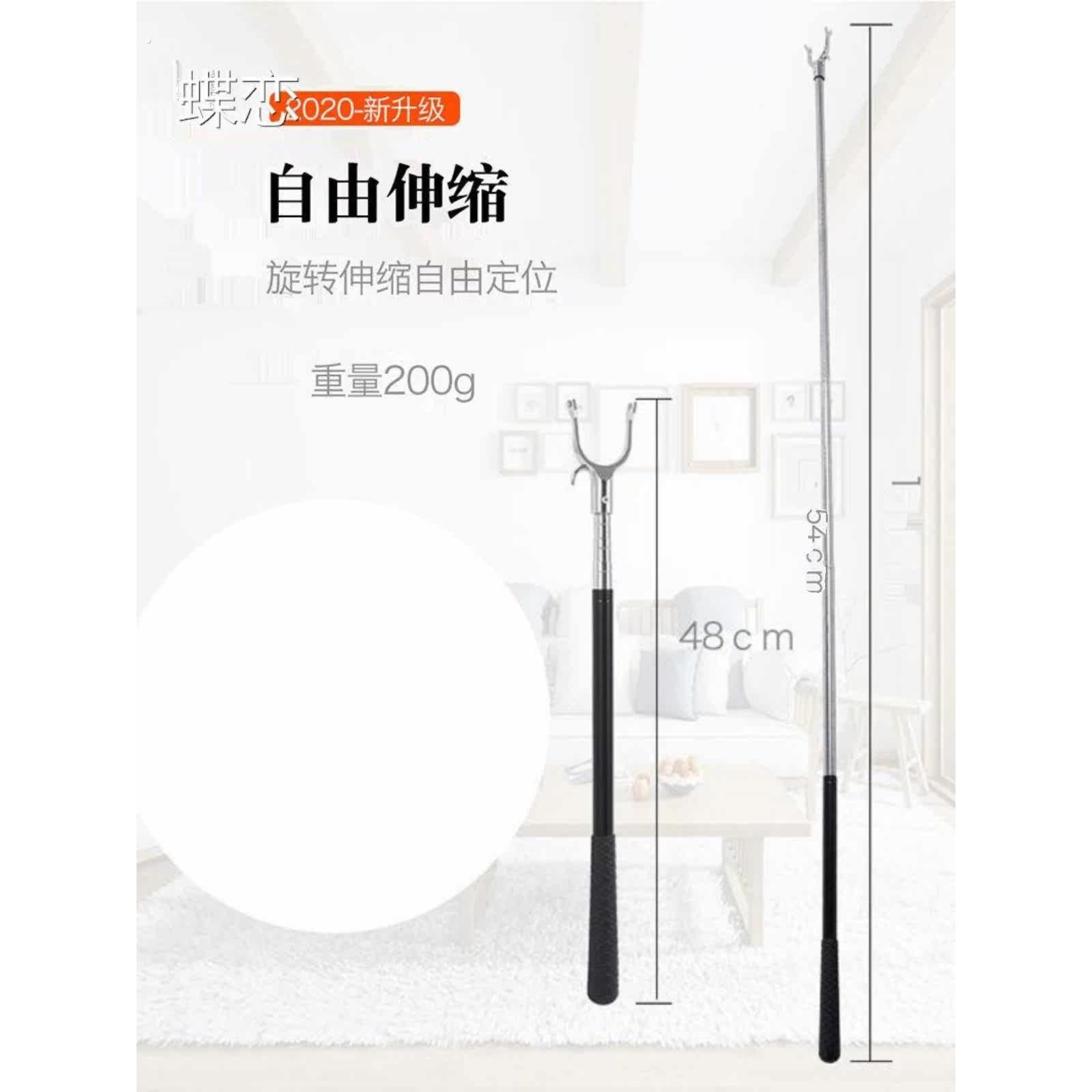 旅行晾衣杆丫叉不锈钢迷你家用挑衣杆伸缩晾衣叉超短加长晒衣杆撑