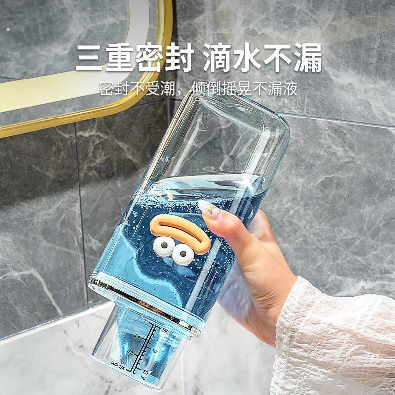 洗衣液定量投放瓶家用洗衣粉收纳盒洗衣凝珠桶罐装洗衣液的容器专