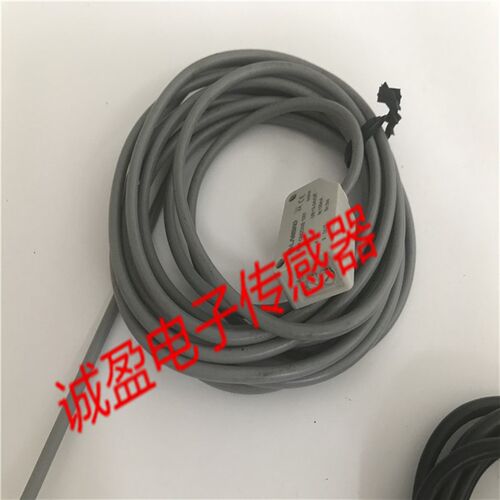 兰宝LANBAO感测器 镜面发射 光电开关 PSF-DM2DNB